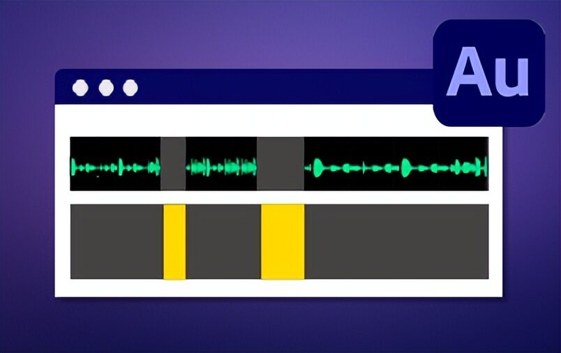 Adobe Audition 2023 for Windows 直装版-1.jpg